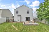 5092 Maple Valley Drive - Photo 45