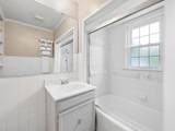 191 Ottawa Street - Photo 20