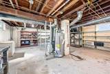 216 Gaius Street - Photo 33