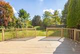 4581 Huntwicke Drive - Photo 29