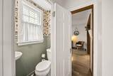 249 Schreyer Place - Photo 27