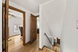 249 Schreyer Place - Photo 30
