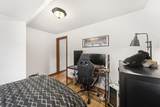 249 Schreyer Place - Photo 32