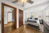 249 Schreyer Place - Photo 34