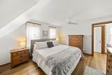 249 Schreyer Place - Photo 39