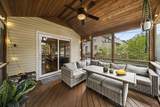 249 Schreyer Place - Photo 47
