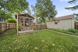 249 Schreyer Place - Photo 54