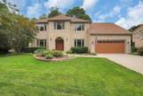 7675 Cashel Court - Photo 1