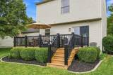 9149 Longstone Drive - Photo 6