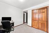 6376 Peach Tree Road - Photo 19