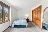6376 Peach Tree Road - Photo 22