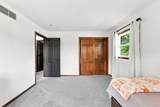 6376 Peach Tree Road - Photo 25