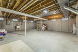 476 Woodview Road - Photo 20