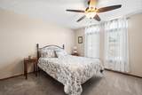 1402 Pegwood Drive - Photo 12