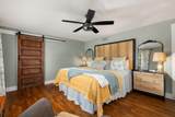 711 Olde Orchard Court - Photo 32