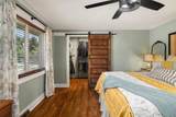 711 Olde Orchard Court - Photo 34