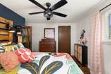 711 Olde Orchard Court - Photo 39
