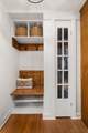 711 Olde Orchard Court - Photo 9