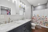 2145 Morgan Run - Photo 22
