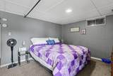 1529 Zimmer Street - Photo 25