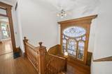 346 7th Avenue - Photo 34