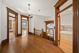 346 7th Avenue - Photo 37