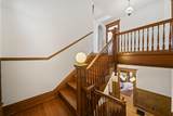 346 7th Avenue - Photo 38