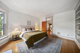 346 7th Avenue - Photo 51