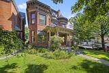 346 7th Avenue - Photo 92