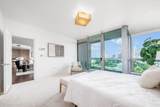 1-1620 Miranova Place - Photo 16