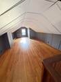 163 Pershing Drive - Photo 8