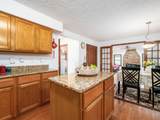 4976 Memphis Court - Photo 16