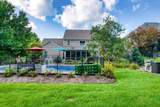 6951 Wynfield Drive - Photo 90