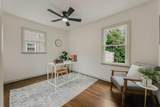 538 Ashburton Road - Photo 11