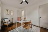 538 Ashburton Road - Photo 12