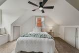 538 Ashburton Road - Photo 16