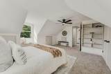 538 Ashburton Road - Photo 18
