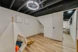 538 Ashburton Road - Photo 26