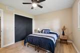 310 Main - Photo 6