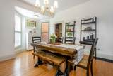 1114 Neil Avenue - Photo 14