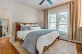 1114 Neil Avenue - Photo 27