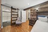 1309 Hildreth Avenue - Photo 24