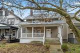 1309 Hildreth Avenue - Photo 3