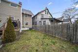 1309 Hildreth Avenue - Photo 41