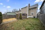 1309 Hildreth Avenue - Photo 42