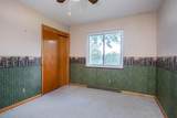 756 Ridgewood Drive - Photo 15