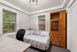 11 Shoreline Drive - Photo 20