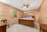 11 Shoreline Drive - Photo 29