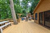 11 Shoreline Drive - Photo 41