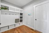 316 Sandhill Crane Street - Photo 20